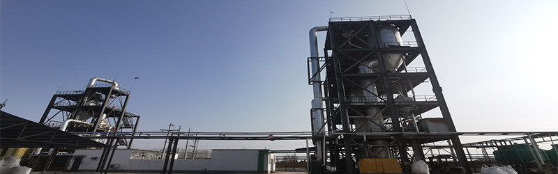 ACHLOR CHEMICAL LTD. manufacturer production line