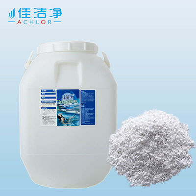 quality Kill Bacteria And Viruses Pool Disinfectant With 90% Chlorine Concentration TCCA factory